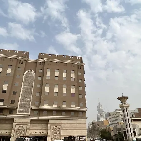 كونكريت